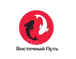 Работа в артёме свежие вакансии фарпост для студентов как подать объявление в презент хабаровск