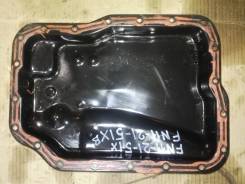 Поддон коробки переключения передач. Mazda: Atenza, Training Car, Premacy, Familia, Mazda3, 626, Mazda6, MPV, Mazda5, 323, Axela, Capella