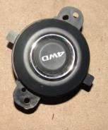 Кнопка включения 4wd. Mitsubishi Outlander, GF3W, GF2W, GF4W, GF7W, GF8W