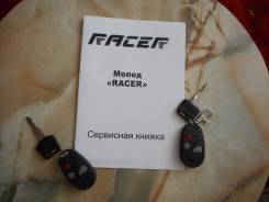 Racer