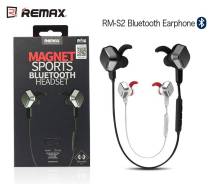 Remax