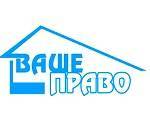 Квартира. От агентства недвижимости (посредник)