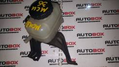 Бачок для тормозной жидкости. Toyota Harrier, GSU35, GSU36, MCU36W, GSU31, GSU30, MCU31, MCU30, MCU35, MCU36, ACU30, ACU35 Двигатели: 2AZFE, 2GRFE, 1M...