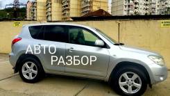 Toyota RAV4. ACA30, 1AZ
