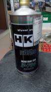 HKS. Вязкость 75W-90, синтетическое