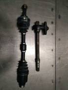 Привод. Mazda Capella, GFEP, GWEW, GWFW, GFFP, GF8P, GWER, GW5R, GFER, GW8W