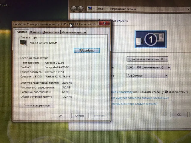 Asus K50IN. 15.6", 2,1����, ��� 4 ��, ���� 320���, WiFi: 1 ����