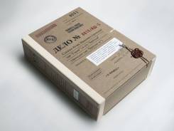 Бригада С. Дело 8816/АШ-5 (7 CD + 3 DVD)