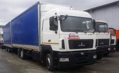 МАЗ 631019-420-031. колесная формула 6х2, 11 950 куб. см., 16 200 кг., 6x2. Под заказ