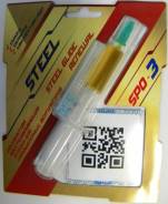 USB-вентиляторы.