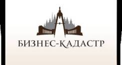 Кадастровые услуги под ключ