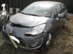 Блок реле Citroen C3 2009-