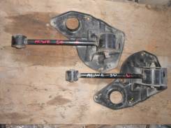 Тяга продольная. Nissan Elgrand, ATE50, APE50, AVWE50, AVE50, ALE50, ALWE50, APWE50, ATWE50