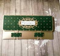 Мужской конверт для денежного подарка ручная работа vlcard