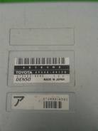 Блок abs. Toyota Ipsum, ACM26 Двигатель 2AZFE