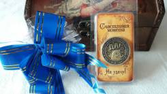 Монеты сувенирные.