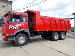 FAW. самосвал, 17 тонник, 9 000 куб. см., 25 000 кг.