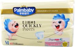 Palmbaby. 6-11 кг 48 шт