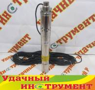 Насосы скважинные.
