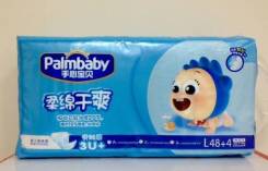 Palmbaby. 9-14 кг 52 шт
