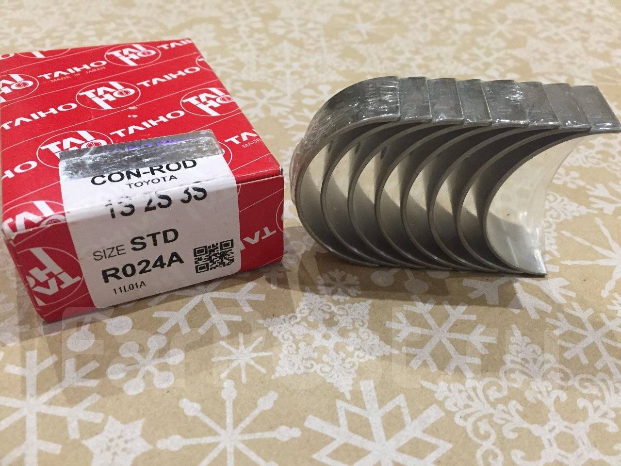 вкладыши шатунные 0. вкладыши шатунные змз 406. шатунные вкладыши д 65. 00 мм 306 dt. шатунные вкладыши змз 402.