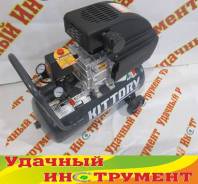 Компрессорное оборудование.