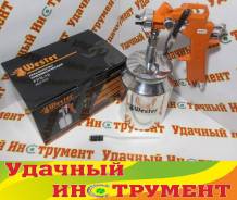 Краскопульты.