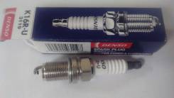 Свеча зажигания. Toyota: Platz, Corolla, Dyna, Sprinter, Echo Verso, Starlet, Corolla Axio, XA, Echo, Quick Delivery, Hilux Surf, Land Cruiser Prado...