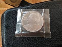 Продам 1 руб СССР /Ленин 115/, пруф, запайка , Новодел.