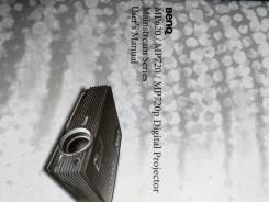 Продам проектор Benq MP620