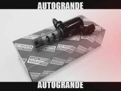 Клапан vvt-i. Toyota: Corolla, Ipsum, RAV4, Noah, Vista Ardeo, Aurion, Matrix, GS450H, Avensis Verso, Wish, Highlander, Sai, Avensis, Scion, IS F, Pre...