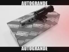 Клапан vvt-i. Lexus: IS350, GS300, IS300, GS430, IS220d, RX330, RX350, IS250, RX300, ES350, GS460, RX270, GS350, GS450h, RX450h Toyota: IS350, RAV4, S...