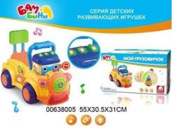 Грузовики.