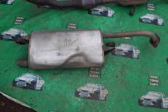 Глушитель. Toyota Corolla, NZE141 Toyota Corolla Axio, NZE141, ZRE142 Toyota Corolla Fielder, NZE141, ZRE142 Двигатели: 1NZFE, 2ZRFAE, 2ZRFE