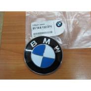 Эмблема. BMW