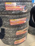 Dunlop Grandtrek AT3. Грязь AT, 2013 год, без износа, 4 шт