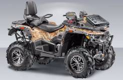 Stels ATV 800G Guepard Trophy. исправен, есть птс, без пробега