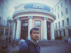 Менеджер МТО. Высшее образование, опыт работы 9 месяцев