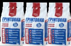 Грунтовки, праймеры.