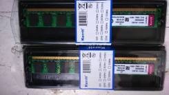DDR2.