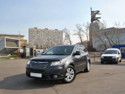 Помощь в покупке автомобиля.