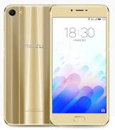 Meizu M3 Note. Новый