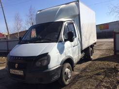 ГАЗ Газель Бизнес. Продам ГАЗель Бизнес изотермический фургон, 2 800 куб. см., 1 500 кг.