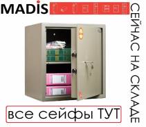 Сейфы.
