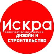 Строительство фундаментов.
