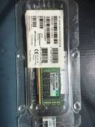 DDR4.
