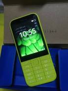 Nokia 225 Dual SIM. Новый