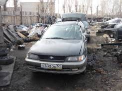 Toyota Corolla. AE101, 4A GE