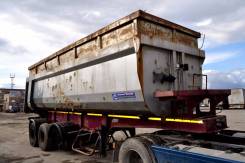 Чмзап 9520. Чмзап-9520-030 самосвальный полуприцеп, 40 000 кг.