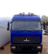 МАЗ 6430. Продам Седельный Тягач 2009 г. в., 14 000 куб. см., 25 000 кг.